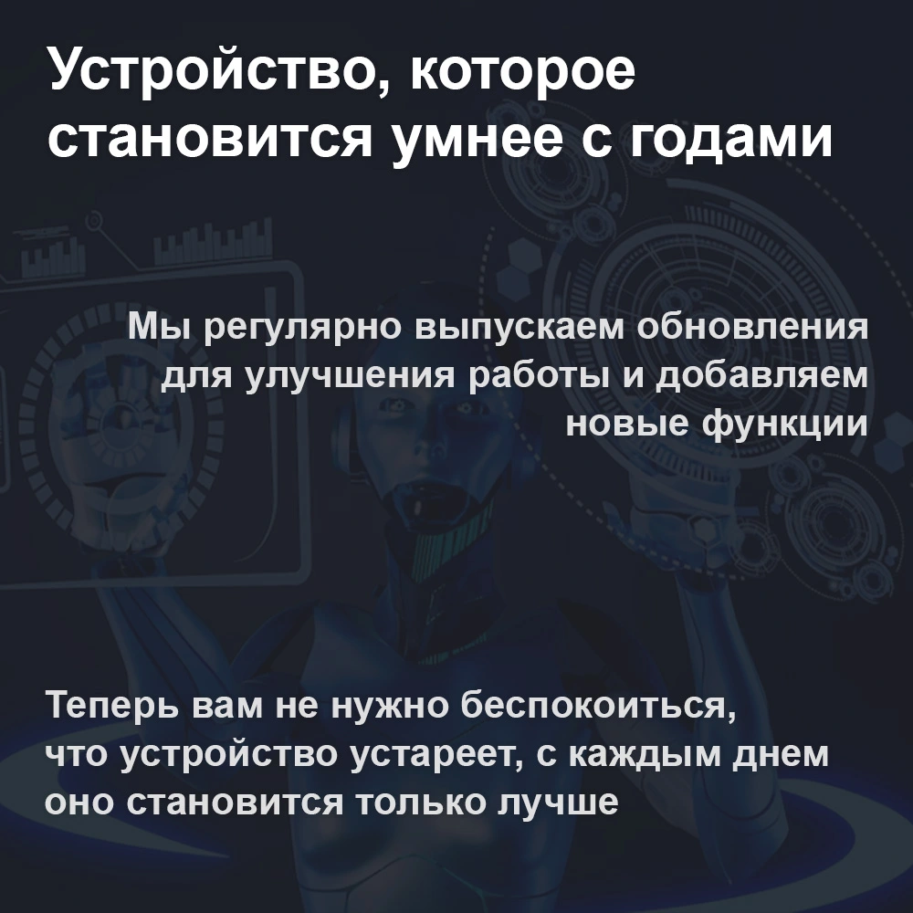 Zagluska 3 Jpg