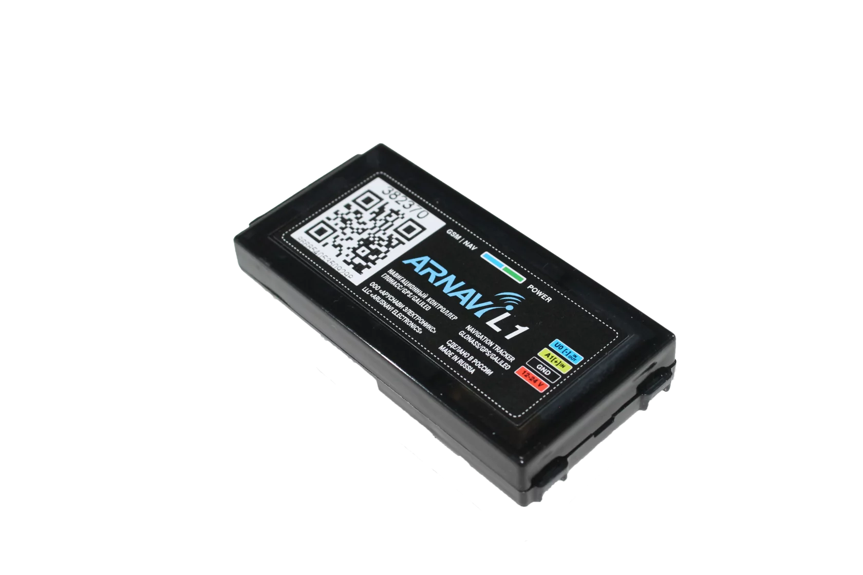 GPS трекер ARNAVI L1