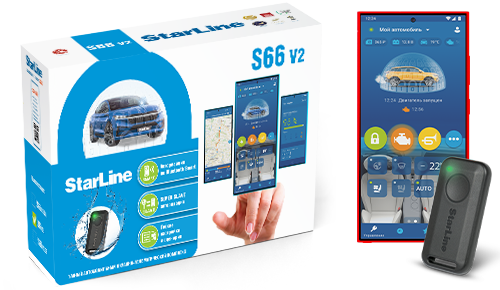 Сигнализация StarLine S66 v2 ECO
