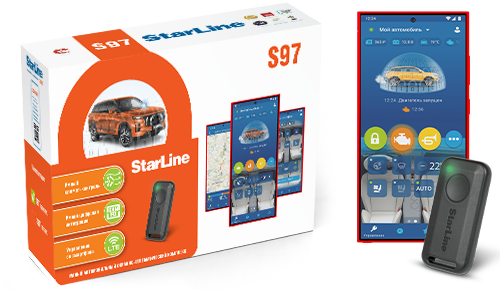 Сигнализация StarLine S97